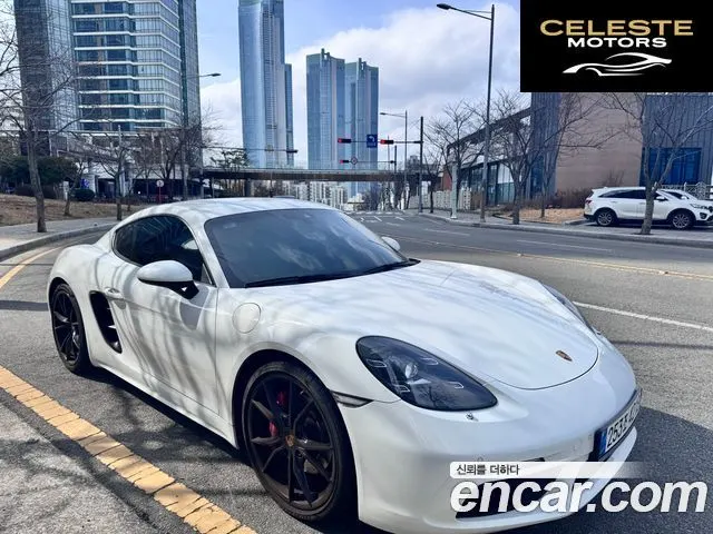 PORSCHE 718 Cayman S 2.5 2018 — photo 23 sur 25