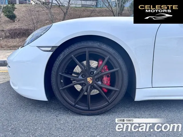 PORSCHE 718 Cayman S 2.5 2018 — photo 5 sur 25
