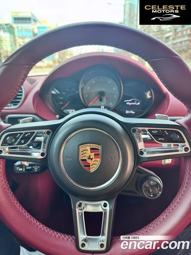 PORSCHE 718 Cayman S 2.5 2018 — photo 9 sur 25