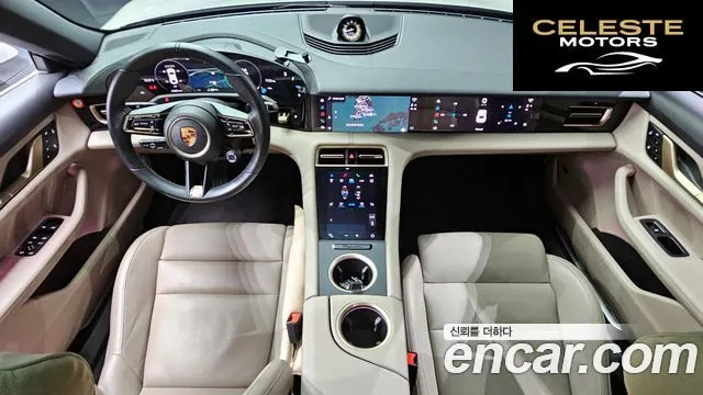 PORSCHE Taycan 4S 2023 — photo 7 sur 20