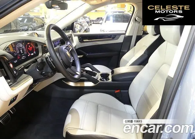 PORSCHE Cayenne (PO536) 3.0 E-HighCoupé 2024 — photo 10 sur 26