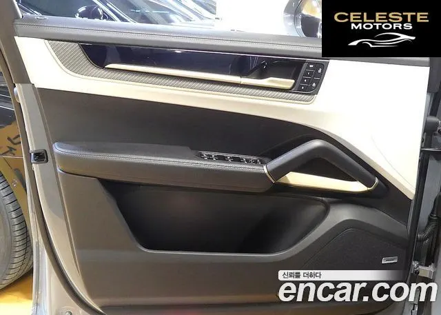 PORSCHE Cayenne (PO536) 3.0 E-HighCoupé 2024 — photo 11 sur 26