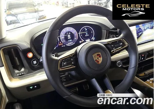 PORSCHE Cayenne (PO536) 3.0 E-HighCoupé 2024 — photo 13 sur 26