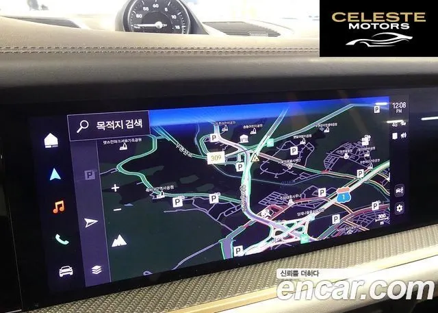 PORSCHE Cayenne (PO536) 3.0 E-HighCoupé 2024 — photo 15 sur 26
