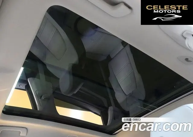 PORSCHE Cayenne (PO536) 3.0 E-HighCoupé 2024 — photo 17 sur 26