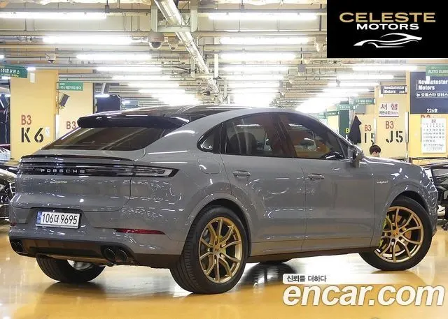 PORSCHE Cayenne (PO536) 3.0 E-HighCoupé 2024 — photo 2 sur 26