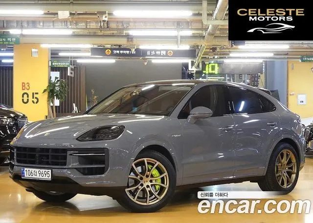 PORSCHE Cayenne (PO536) 3.0 E-HighCoupé 2024 — photo 21 sur 26