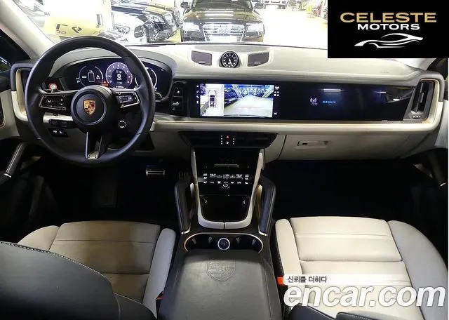 PORSCHE Cayenne (PO536) 3.0 E-HighCoupé 2024 — photo 24 sur 26