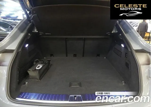 PORSCHE Cayenne (PO536) 3.0 E-HighCoupé 2024 — photo 4 sur 26