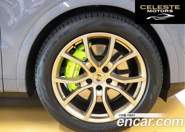 PORSCHE Cayenne (PO536) 3.0 E-HighCoupé 2024 — photo 5 sur 26