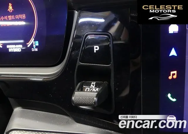 PORSCHE Cayenne (PO536) 3.0 E-HighCoupé 2024 — photo 9 sur 26