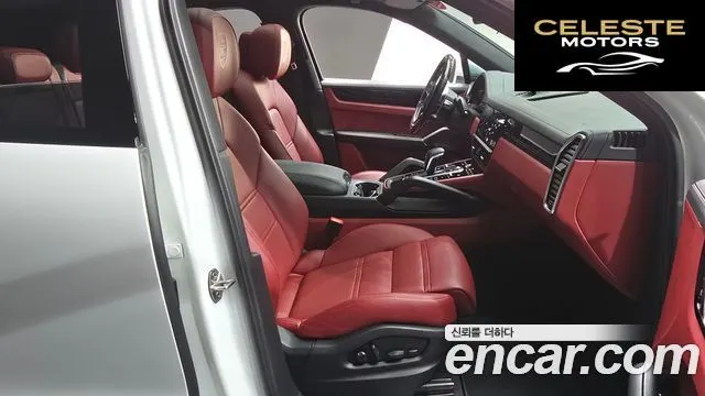 PORSCHE Cayenne (PO536) 3.0 E-HighCoupé 2022 — photo 10 sur 20
