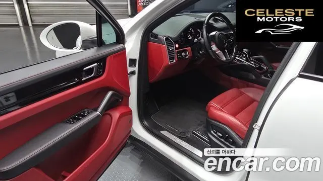 PORSCHE Cayenne (PO536) 3.0 E-HighCoupé 2022 — photo 11 sur 20