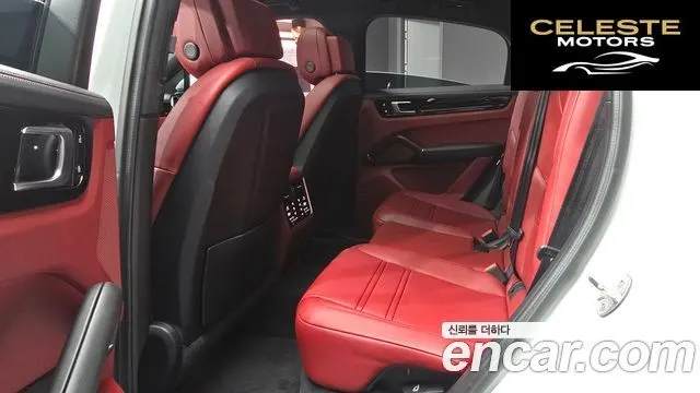 PORSCHE Cayenne (PO536) 3.0 E-HighCoupé 2022 — photo 13 sur 20