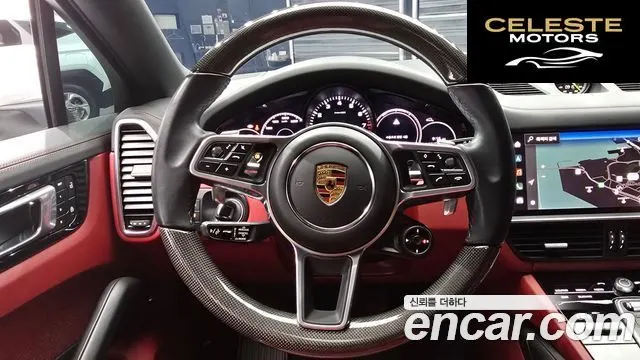 PORSCHE Cayenne (PO536) 3.0 E-HighCoupé 2022 — photo 14 sur 20