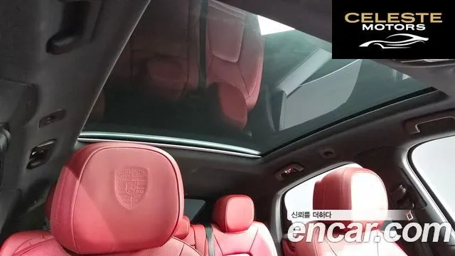 PORSCHE Cayenne (PO536) 3.0 E-HighCoupé 2022 — photo 18 sur 20