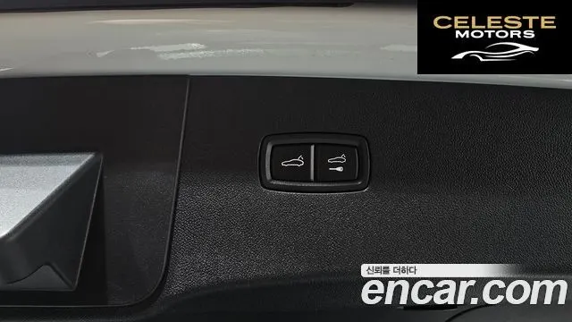 PORSCHE Cayenne (PO536) 3.0 E-HighCoupé 2022 — photo 19 sur 20