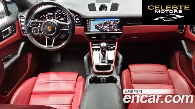 PORSCHE Cayenne (PO536) 3.0 E-HighCoupé 2022 — photo 7 sur 20