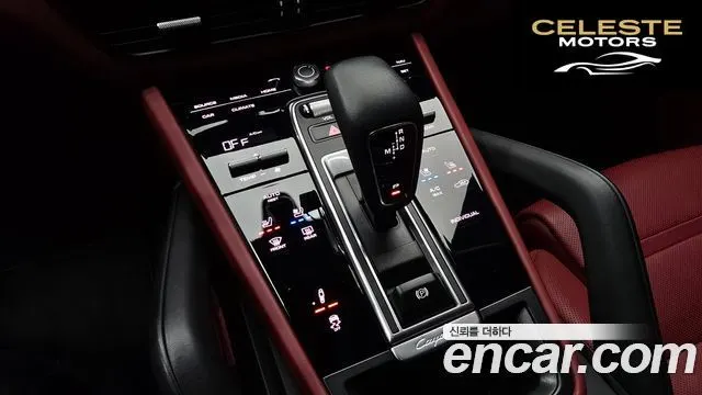 PORSCHE Cayenne (PO536) 3.0 E-HighCoupé 2022 — photo 9 sur 20