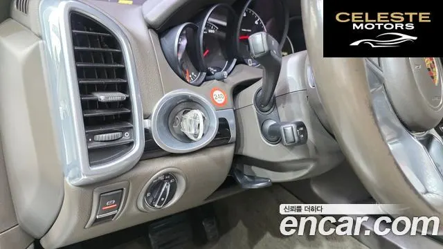 PORSCHE Cayenne 3.0 2016 — photo 14 sur 20