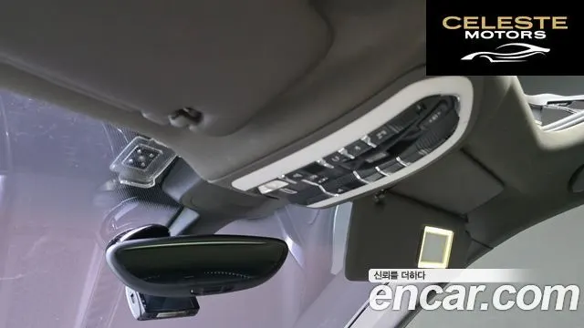 PORSCHE Cayenne 3.0 2016 — photo 17 sur 20