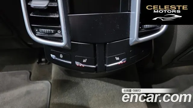 PORSCHE Cayenne 3.0 2016 — photo 18 sur 20