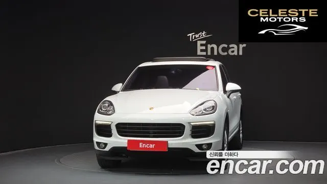 PORSCHE Cayenne 3.0 2016 — photo 3 sur 20