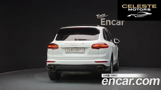 PORSCHE Cayenne 3.0 2016 — photo 4 sur 20