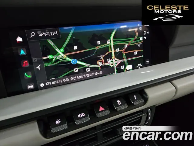 PORSCHE 911 (992) Carrera 4 GTS Cabriolet 2023 — photo 11 sur 26
