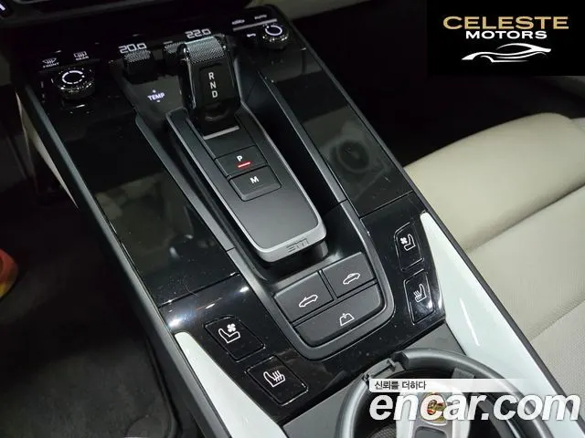 PORSCHE 911 (992) Carrera 4 GTS Cabriolet 2023 — photo 12 sur 26