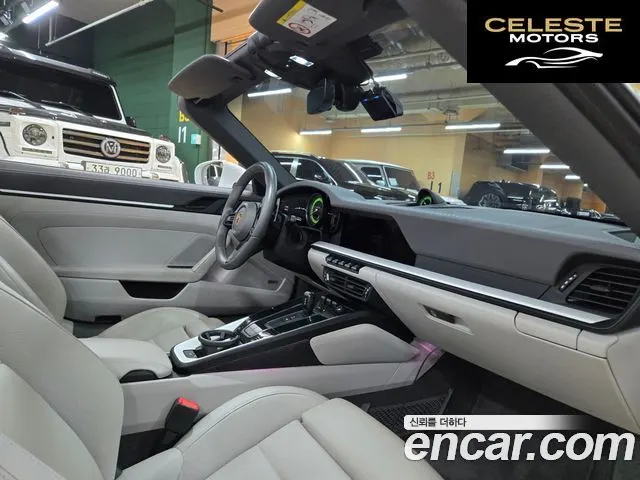 PORSCHE 911 (992) Carrera 4 GTS Cabriolet 2023 — photo 19 sur 26