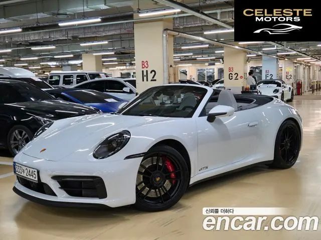 PORSCHE 911 (992) Carrera 4 GTS Cabriolet 2023 — photo 20 sur 26