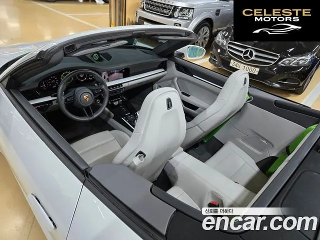 PORSCHE 911 (992) Carrera 4 GTS Cabriolet 2023 — photo 6 sur 26