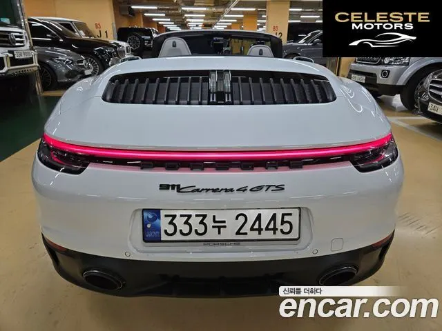 PORSCHE 911 (992) Carrera 4 GTS Cabriolet 2023 — photo 8 sur 26