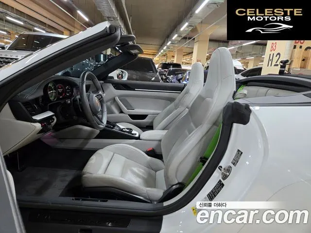PORSCHE 911 (992) Carrera 4 GTS Cabriolet 2023 — photo 9 sur 26
