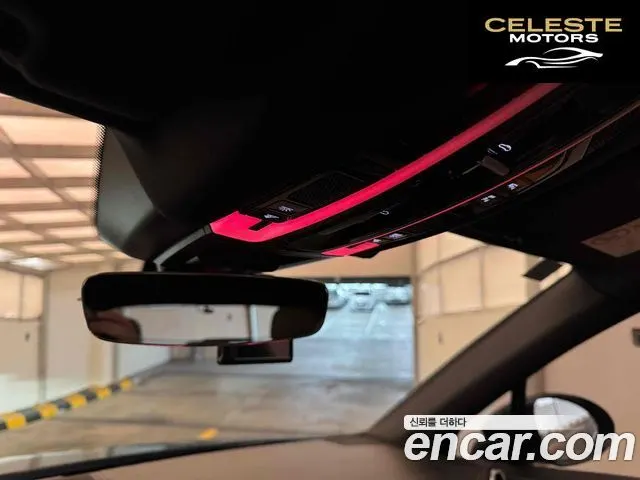 PORSCHE Cayenne (PO536) 3.0 Edition 2023 — photo 10 sur 20