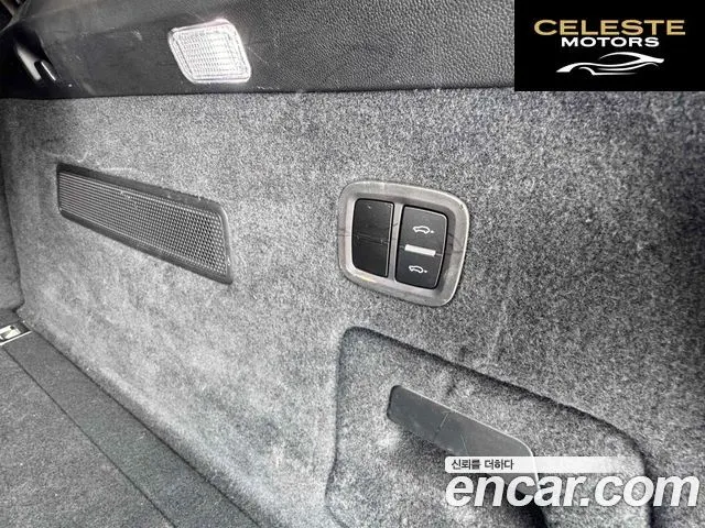 PORSCHE Cayenne (PO536) 3.0 Edition 2023 — photo 12 sur 20
