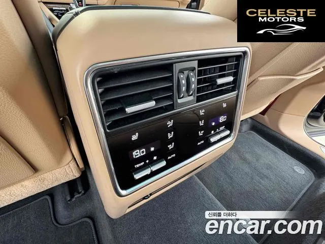 PORSCHE Cayenne (PO536) 3.0 Edition 2023 — photo 15 sur 20