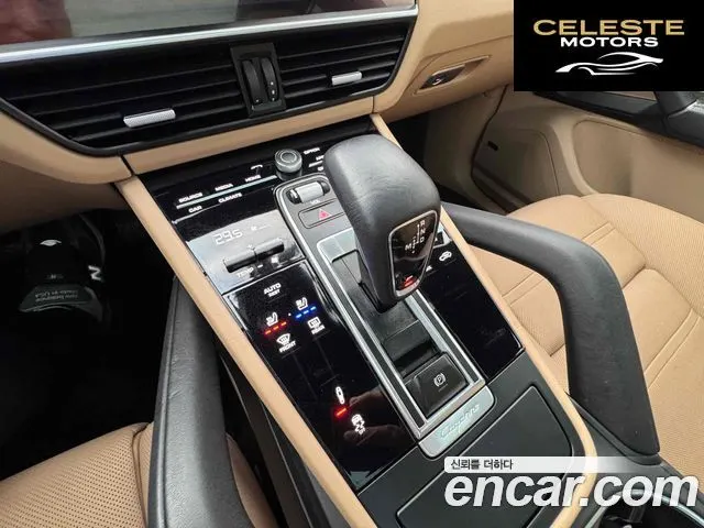 PORSCHE Cayenne (PO536) 3.0 Edition 2023 — photo 16 sur 20