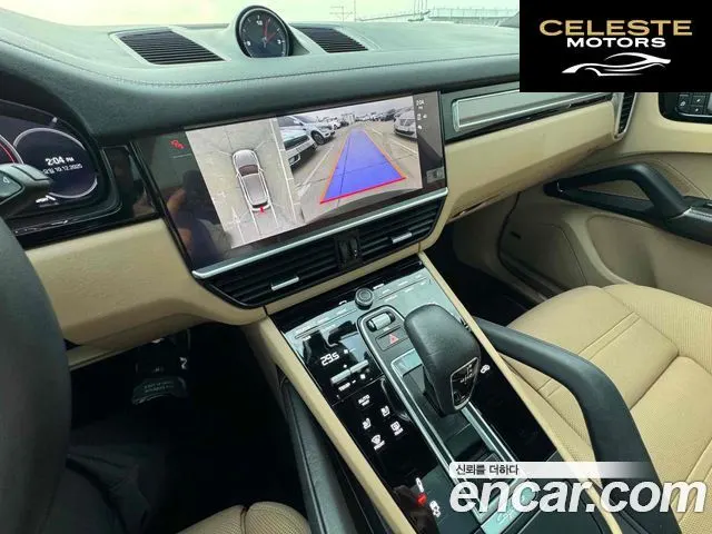 PORSCHE Cayenne (PO536) 3.0 Edition 2023 — photo 17 sur 20