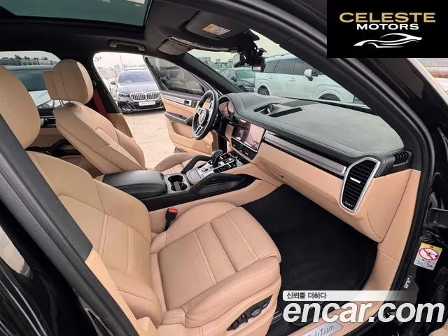 PORSCHE Cayenne (PO536) 3.0 Edition 2023 — photo 19 sur 20