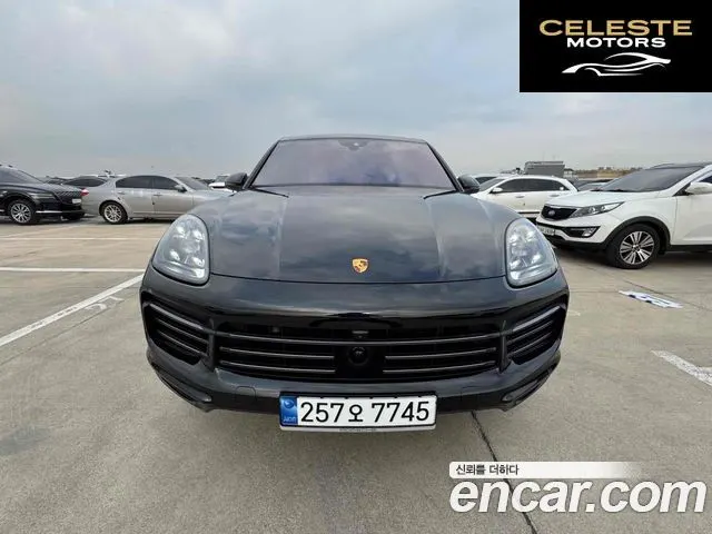 PORSCHE Cayenne (PO536) 3.0 Edition 2023 — photo 3 sur 20