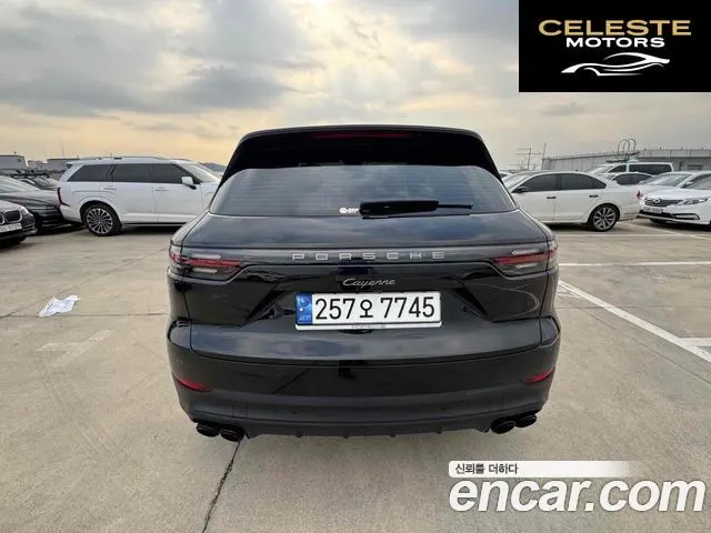 PORSCHE Cayenne (PO536) 3.0 Edition 2023 — photo 4 sur 20
