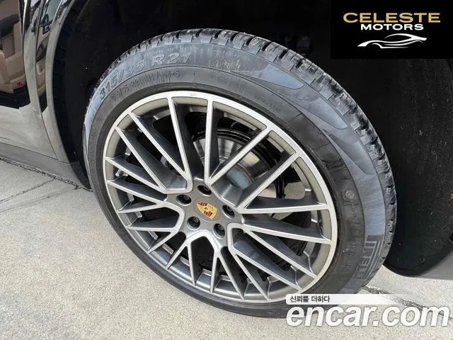 PORSCHE Cayenne (PO536) 3.0 Edition 2023 — photo 5 sur 20