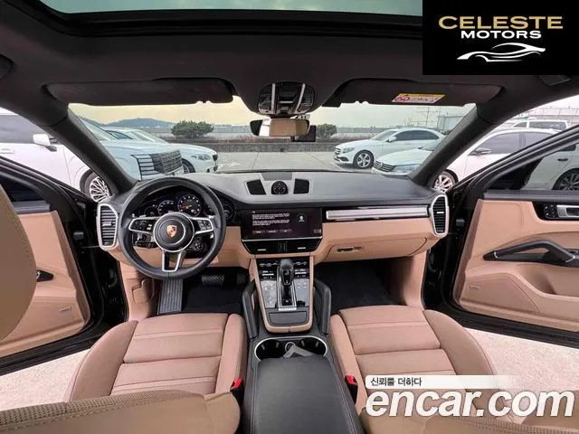 PORSCHE Cayenne (PO536) 3.0 Edition 2023 — photo 7 sur 20