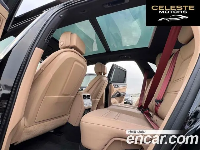 PORSCHE Cayenne (PO536) 3.0 Edition 2023 — photo 9 sur 20