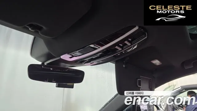 PORSCHE Panamera (971) 3.0 AWD 2018 — photo 17 sur 20