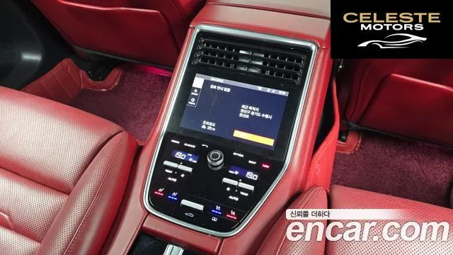 PORSCHE Panamera (971) 3.0 AWD 2018 — photo 19 sur 20