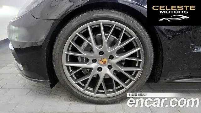 PORSCHE Panamera (971) 3.0 AWD 2018 — photo 5 sur 20