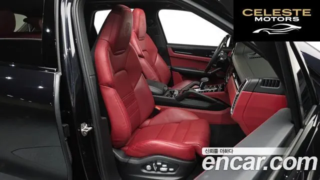 PORSCHE Cayenne (PO536) 3.0 2021 — photo 10 sur 20